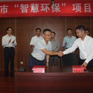寿光环保局:用“智慧”推进智能化监管