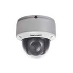 iDS-2CD6124FWD/C