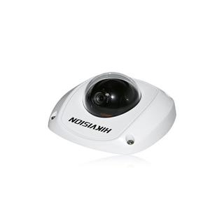 DS-2CD2520F