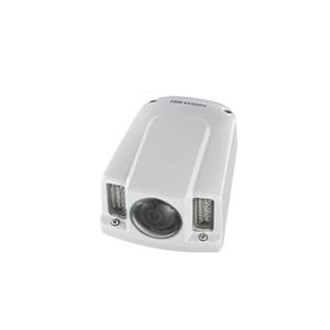 DS-2CD6510-I(O)